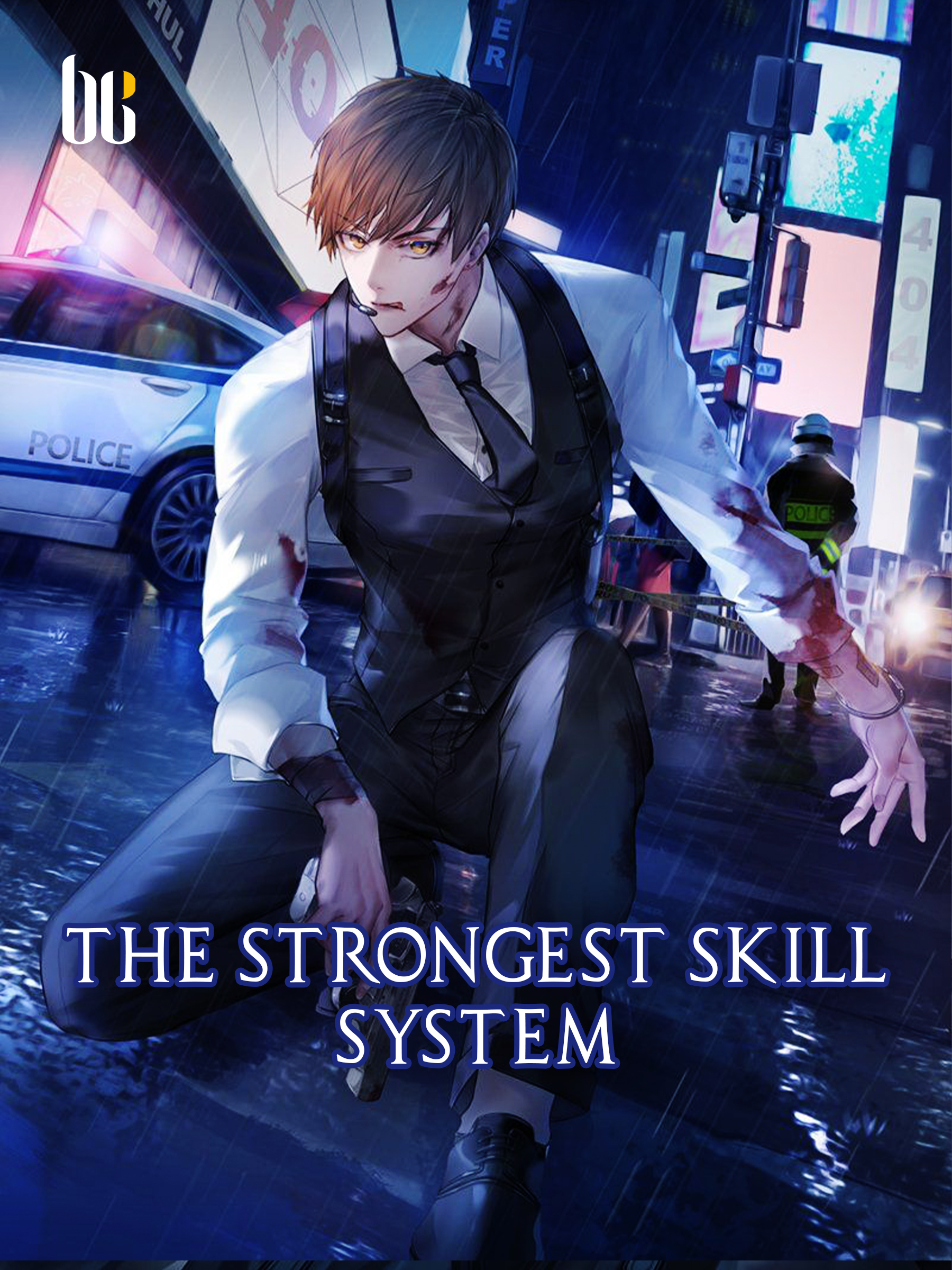 the-strongest-skill-system-novel-full-story-book-babelnovel